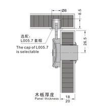 樂斯特弗家具五金 花都制造，守護家居安全的匠心之選